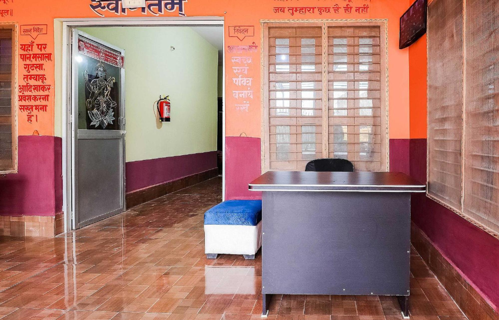 Hotel O Jyotish House Ayodhya Exterior foto